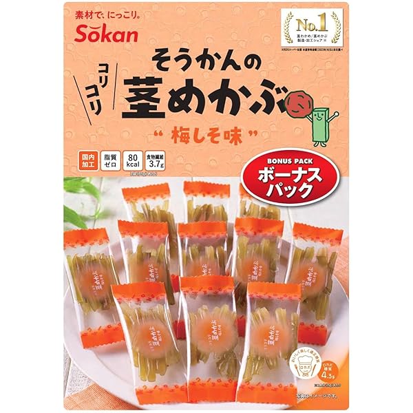 茎めかぶページ 茎めかぶ うす塩味｜大丸松坂屋オンラインストア【公式通販】